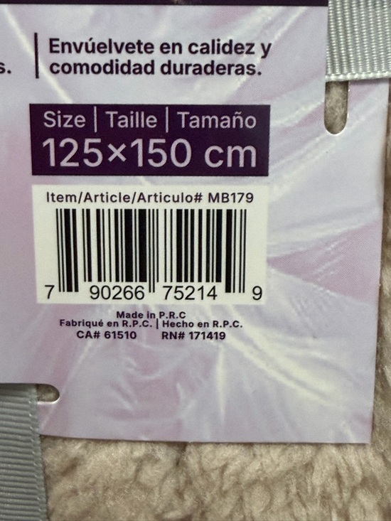 Ultra-Soft Thermal Blanket - Plush Cream Throw - Picture 4 of 5